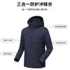 Nueva chaqueta de plumón tres en uno de dos piezas para hombre, resistente al frío, impermeable, para viajes al aire libre, cálida, personalizada para mujer