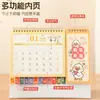 Calendário de Notas de Check-in Ano do Carneiro 2027 Bloco de Notas Calendário de Mesa Personalizado Ornamento de Mesa de Alto Valor Calendário Mensal Cartoon