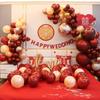 Decoración de boda con globos traje para habitación de boda decoración de escena de dormitorio de boda globo de boda rojo rubí de doble capa al por mayor