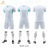 Conjunto de Uniforme de Fútbol Mancha Venta al por Mayor Deportiva Escolar Uniforme de Clase Compra Grupal Camiseta Estampado Digital Talla Europea Holgado Secado Rápido Ropa de Entrenamiento