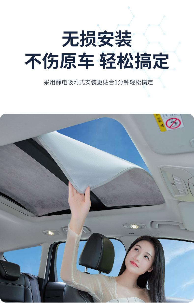 详情_09.jpg