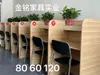 Estudio Escritorio y Silla de Aprendizaje Cerrados Partición Inmersiva Entrenamiento para Examen de Admisión de Posgrado Computadora Única Escritorio Simple Moderno Estudio