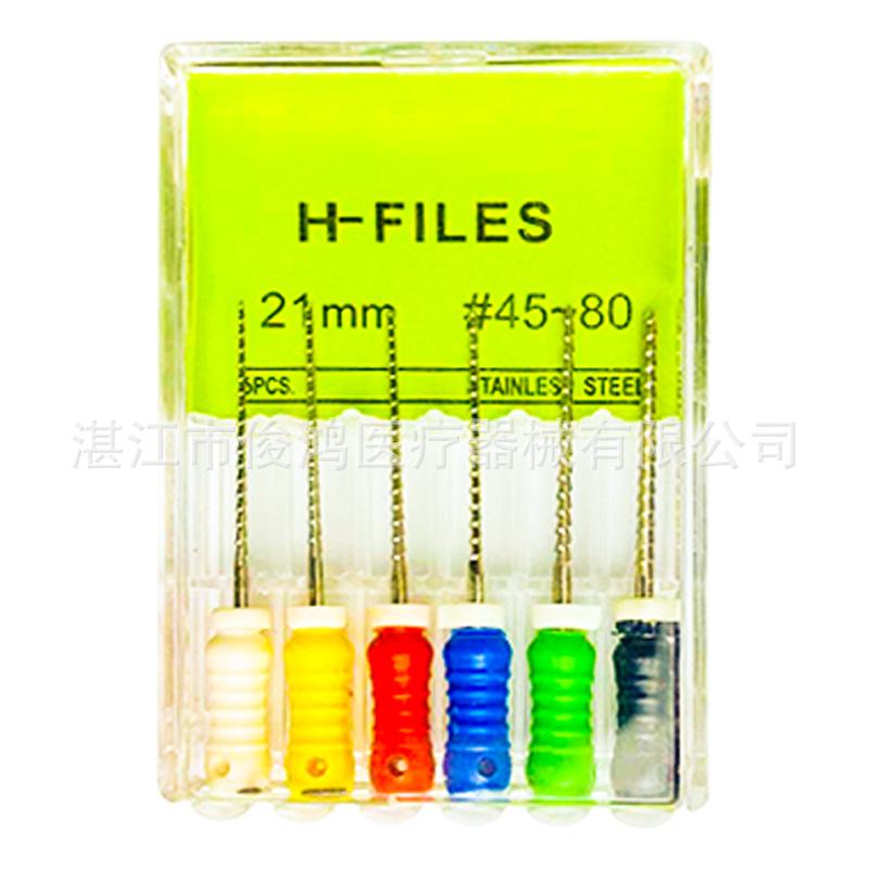 根管锉H-F21 25mm45-80.png