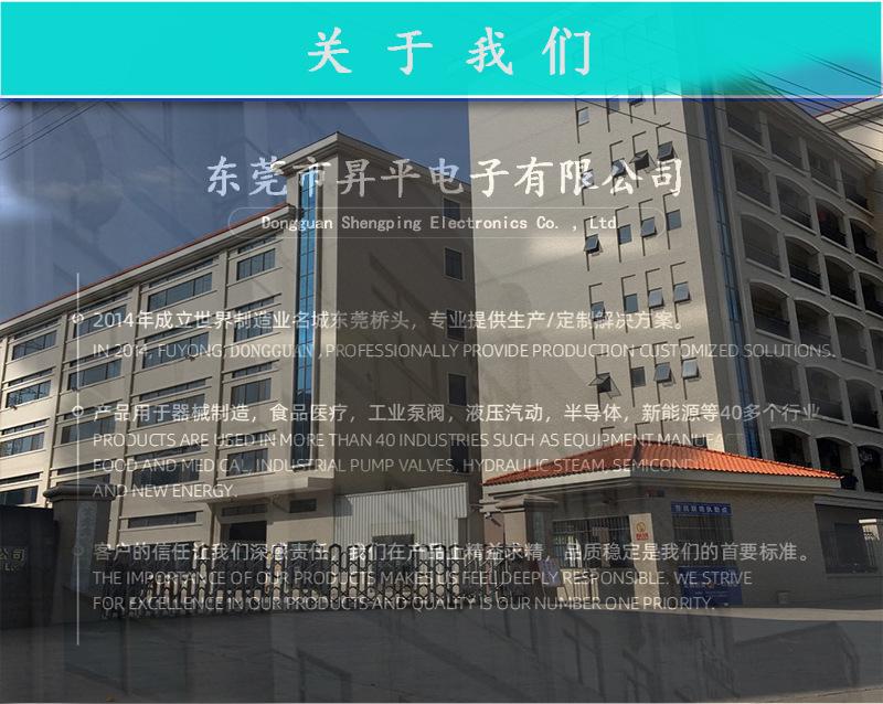 关于我们.jpg