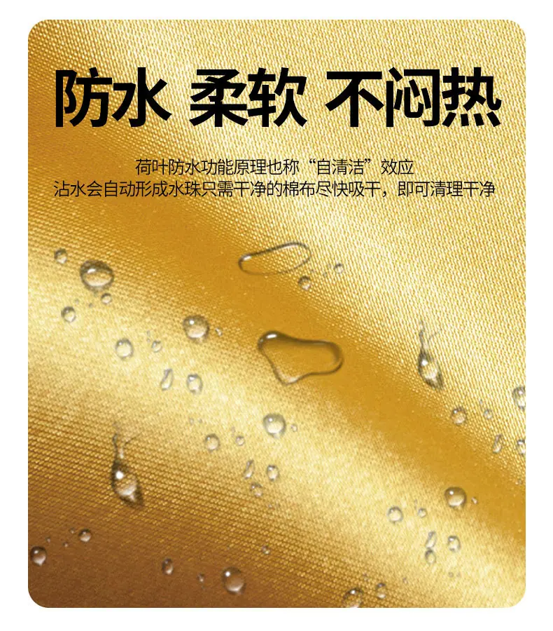 详情页_08.jpg