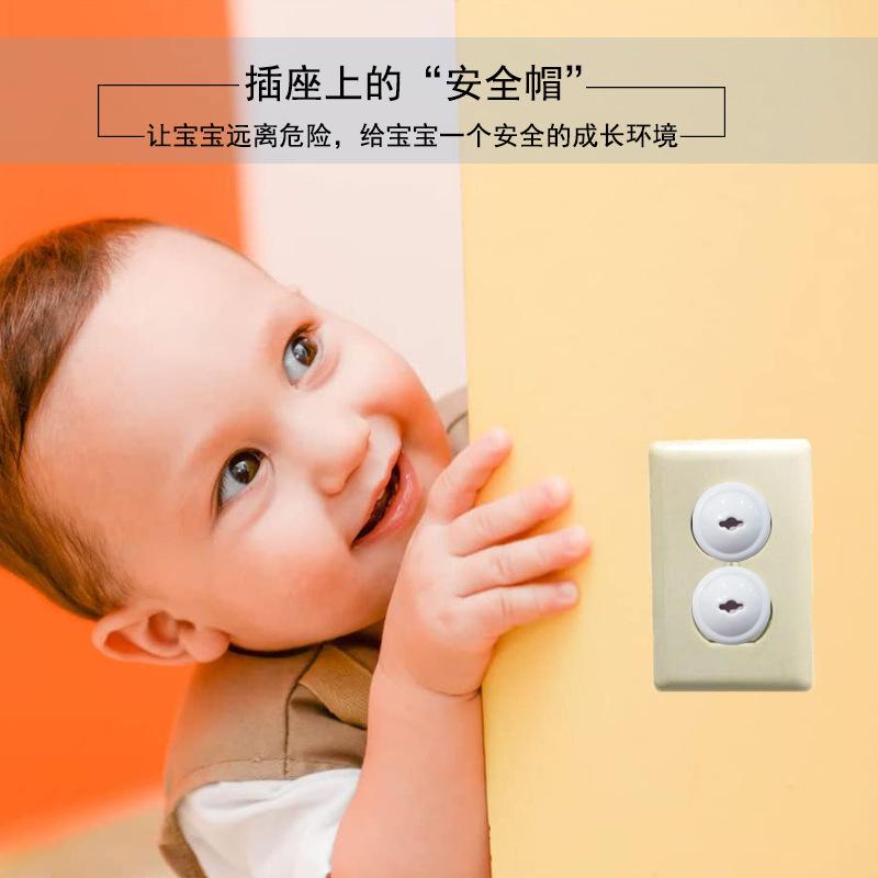 蘑菇两脚详情图2