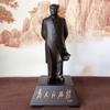 Venta al por mayor de fábrica gran líder Presidente Mao Zedong estatua de cuerpo completo con base decoración oficina artesanías de palo de rosa