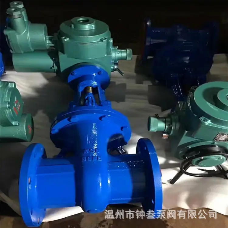 衬氟闸阀 Z41F46