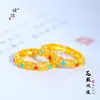Anillo de Filigrana Hueca Esmaltada Chapado en Oro de Lujo de la Tienda de Oro Puzuo, Anillo Versátil para el Dedo Índice para Mujeres
