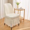 Funda de silla curva seersucker tridimensional engrosada para el hogar, funda de silla de mesa de comedor con falda de encaje simple elástica, venta al por mayor
