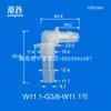 Perforador de pared, perforador de tablero, codo pagoda perforador de tablero, conector de manguera de plástico bidireccional, unión de tubería de agua enchufable