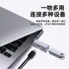 Hub de Expansión Transfronterizo Adaptador OTG Teléfono Móvil Computadora Adaptador USB Adaptador Tipo-C Unidad USB Carga Rápida PD