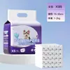 Fraldas secas ultraleves para cães para Teddy, Bichon, cães machos, cães fêmeas, calças pull-up para cães idosos, fraldas para animais de estimação