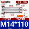 Acero Inoxidable 304 Pasador con Cabeza Ranurado Clip E Anillo de Retención Pasador Cilíndrico Pasador de Localización Pasador Cilíndrico M5M6M8M12