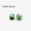 Nuevos Botones de Perlas de Jade Estilo Chino, Accesorios de Ropa Qipao Coloridos, Botones de Perlas Degradadas de Imitación de Jade, Botones de Perlas para Trajes Tang y Hanfu