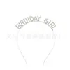 Set de Fiesta de Cumpleaños Diadema de Cabeza Dorada con Brillo Tirantes Dorados Decoraciones de Pedrería para Niñas Accesorios para el Cabello
