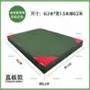 Colchoneta Gruesa de Esponja para Salto de Altura Colchoneta de Entrenamiento para Volteretas de Artes Marciales Colchoneta de Entrenamiento con Bolsa de Esponja Colchoneta Protectora para Escalada Danza Taekwondo
