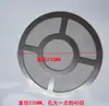 Tela de filtro de máquina de sucção alimentador anel de borracha malha de aço inoxidável anel de vedação 300700 Rede de funil para máquina de moldagem por injeção alimentadora a vácuo