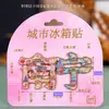Imanes de Nevera Metálicos de Nanning, Souvenirs Turísticos Populares de Guangxi, Imanes de Nevera Culturales y Creativos de Check-In de Ciudad de Viaje