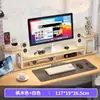 Soporte para Monitor de Computadora de Escritorio, Estante Elevado de Almacenamiento para Escritorio, Base Elevada, Bandeja para Teclado, Base para Pantalla