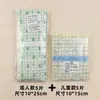 Bloqueador de Natación Adhesivo Impermeable Íntimo Niños Adultos Desechable Lejos de Película de PU Baja Alergia Transpirable Protección sin Preocupaciones Anti-Adhesivo