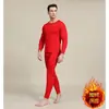 Traje de ropa interior de año de nacimiento para hombre, ropa interior térmica para mujer, rojo brillante, forrado de polar, ropa de otoño, pantalones largos, pareja, boda