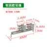 Terminal de Hardware para Herramienta Eléctrica 0.5mm Placa de Protección de Batería Pieza de Contacto 5 Cuerdas Taladro Manual Tapa Conductiva Metabo