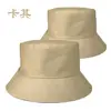 Chapéu de Pescador de Algodão Bordado com Logo Personalizado para Homens, Chapéu de Sol para Uso Externo Cor Sólida Proteção Solar para Caminhada para Mulheres, Chapéu de Pescador Reversível