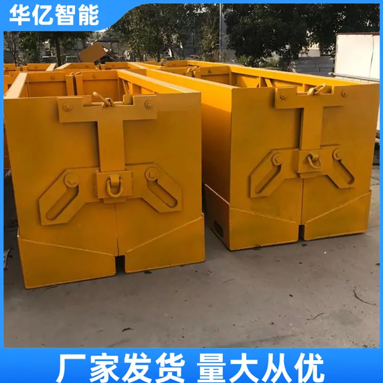 单轨吊物料箱02_副本