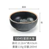 Melamina Japonesa olla caliente restaurante plato de condimentos comercial restaurante arroz sopa tazón pequeño imitación porcelana mesa tazón taza plato cuchara vajilla