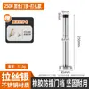 Tapón de Puerta de Acero Inoxidable Sin Taladro Modelo Nuevo Extensión de Puerta de Baño Cilíndrico Anti-Colisión Espesado Tapón de Puerta de Ingeniería