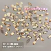 1.5*3mm Mini Ojo de Caballo Diamante Joyería para Uñas Arte de Uñas Flash Cristal Fondo Plano Polvo Blanco Cristal Champán Color Mezclado Broca para Uñas