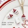 Serie Roja de Navidad y Año Nuevo Conejo Lindo Oso Paixing Cuentas Accesorios de Aleación DIY Cuentas