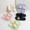 Pantuflas de Mujer Estilo Pareja Cuatro Estaciones para Casa a Cuadros Suela Blanda Pantuflas Pantuflas Uso Doméstico Pantuflas de Eva Sandalias