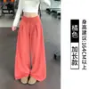 Calça atlética de perna larga estilo coreano para mulheres, nova coleção de outono, cintura alta, plissada, adequada para yoga, academia e uso casual, design de perna reta