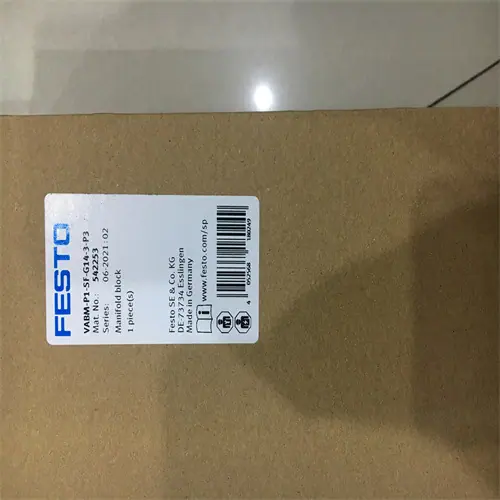 VABM-P1-SF-G14-3-P3