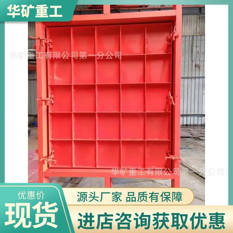微信图片_20240821141247_副本.jpg
