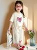 Traje de Cuadros para Niña con Lazo en la Espalda, Atuendo de Verano 2026 Nuevo Estilo, Elegante Conjunto Casual de Dos Piezas para la Escuela Infantil, Ropa Infantil