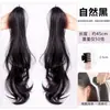 Peruca para Mulheres com Presilhas de Garra Pequenas, Orelhas de Coelho Penduradas Estilo Princesa, Rabos de Cavalo Duplos, Fofa, Ultraleve, Natural, Volumosa, Cabelo Realista com Rabos de Cavalo Laterais
