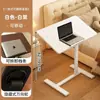 Mesa de estudio móvil, mesa de altura ajustable, mesa de comedor para perezosos, mesita de noche para dormitorio, mesa auxiliar para sofá, mesa de ordenador plegable simple