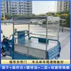 Montaje de Puesto de Snacks: Puesto de Triciclo a Pie de Calle Vendiendo Brochetas Fritas, Calamares a la Parrilla, Triciclo Eléctrico con Estantes Completamente Metálicos
