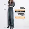 Calça Jeans Wide Leg de Cintura Alta para Mulheres, Forrada com Fleece para Outono e Inverno, Nova 2025 Retrô Petite Perna Reta Comprimento Total