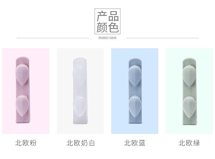 挂钩_05.jpg