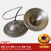 Campana Nepalí Hecha a Mano Verano Percusión Instrumento de Curación Cobre Meditación Despertar Campana Suministro Directo de Fabricante Venta al Mayoreo