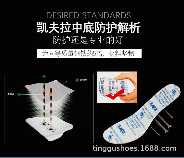 详情-12.jpg