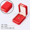 Caja de embalaje para joyas de franela redondeada con etiqueta dorada, caja para guardar joyas, caja para anillos, colgantes, pulseras, collares