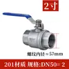 Válvula de Esfera de Aço Inoxidável 304/316L Q11F-16P Duas Peças Rosca Interna Resistente a Altas Temperaturas Válvula de Vapor 4 pontos 6 pontos 15
