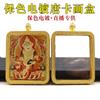 Caixa de Thangka de retenção de cor de liga Caixa de Thangka Caixa vazia Caixa de pintura de Thangka de vidro transparente dupla face sem cor