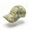 Gorra de Béisbol Camuflaje de Doble Capa para Exterior de Fábrica Original para Hombres y Mujeres Sombrero Táctico Gorra con Visera Velcro Estilo Militar