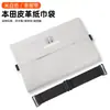 Adecuado para Honda Accord Fit Ling Pai Tipo Ge Binzhi en Haoying Caja de Pañuelos para Coche Bolsa de Papel Colgante para Reposabrazos